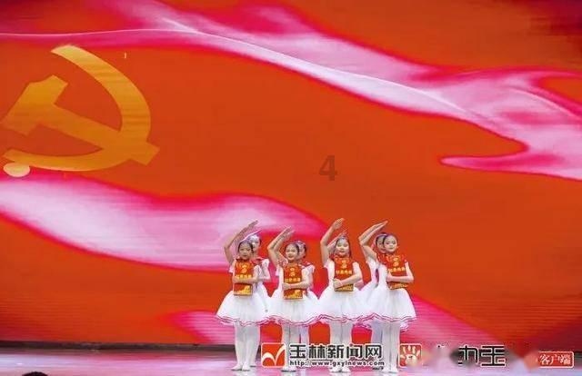大行评级|高盛:港银现价水平反映美联储今明两年或减息共400基点