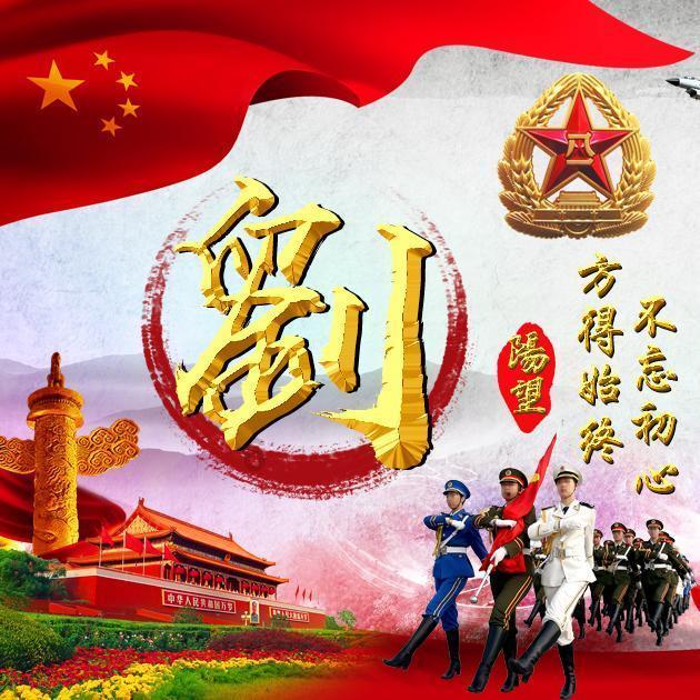 暂定二月底！小米14 Ultra关键参数基本清晰
