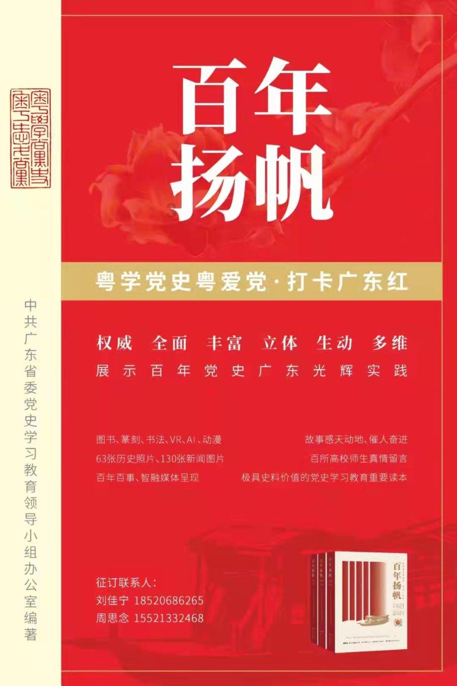 证监会:推动建立资本市场防假打假综合惩防体系 “零容忍”打击各类违法违规行为