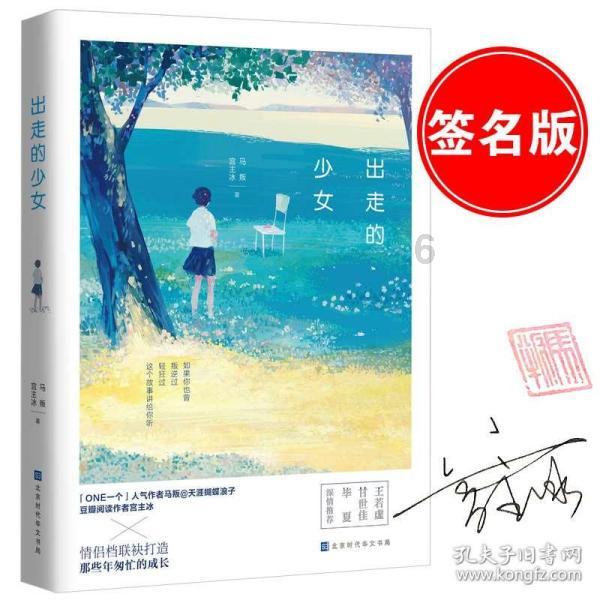 深化落实“一号响应”诉源治理机制