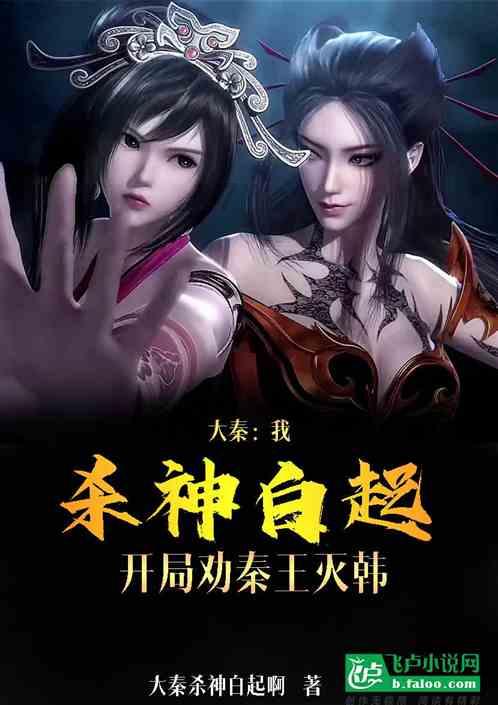 脑洞小老弟无实名认证
